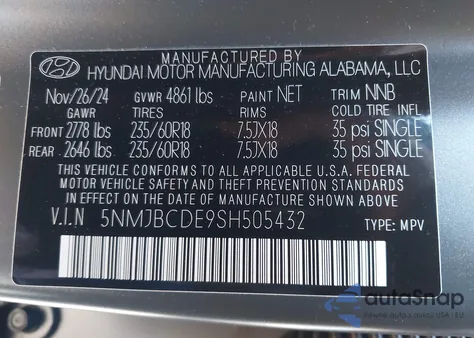 2025 Hyundai Tucson Sel из США, поврежденный, VIN 5NMJBCDE9SH505432